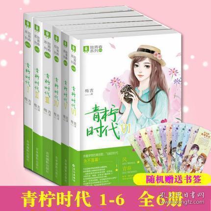 电脑微信发信息是发表情就死机了吗？