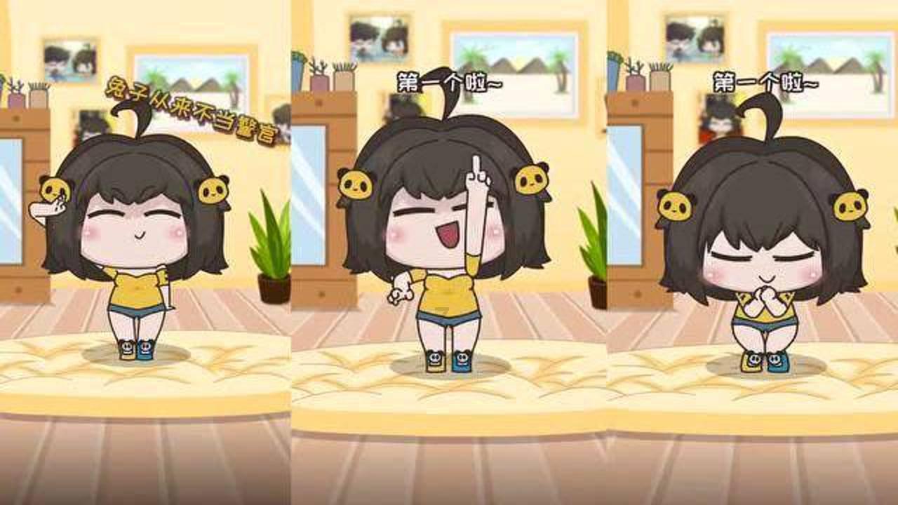 救援销售女员工