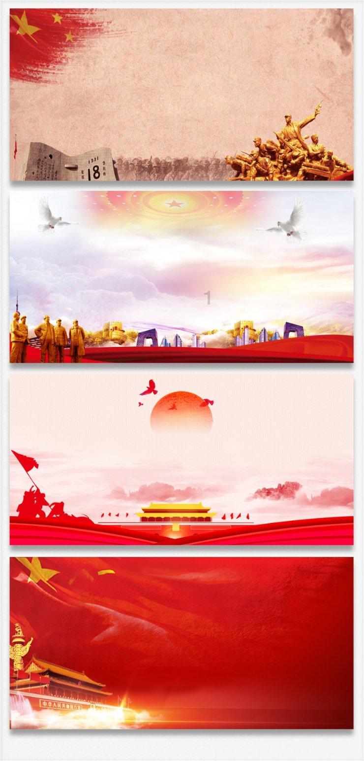 集体户口本的户主注销了里面成员会影响吗？游戏画面