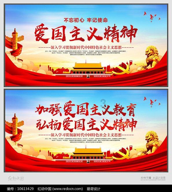 五彩猫碰碰碰