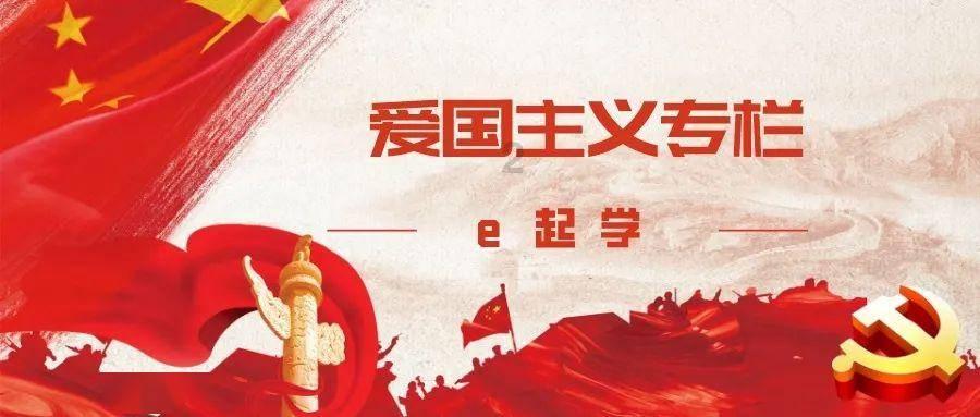 四川自贡一工人违规电焊引发火灾 被行政拘留10日