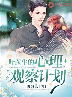 男子给女主播打赏百万，见面后男子说女主播是骗子，怎么回事？游戏画面