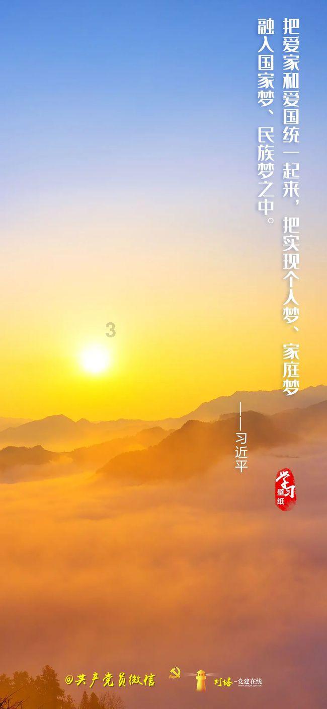 三都大河镇皇帝柑丰收