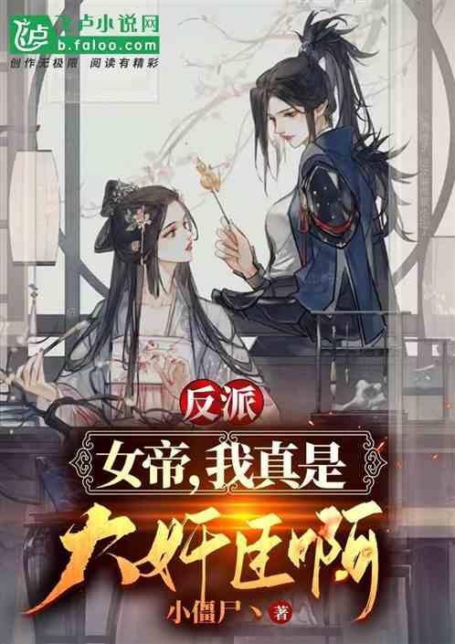 3D保龄球大赛