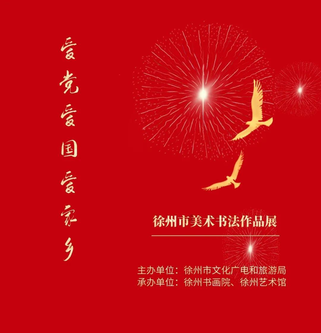 逃离违建房屋8