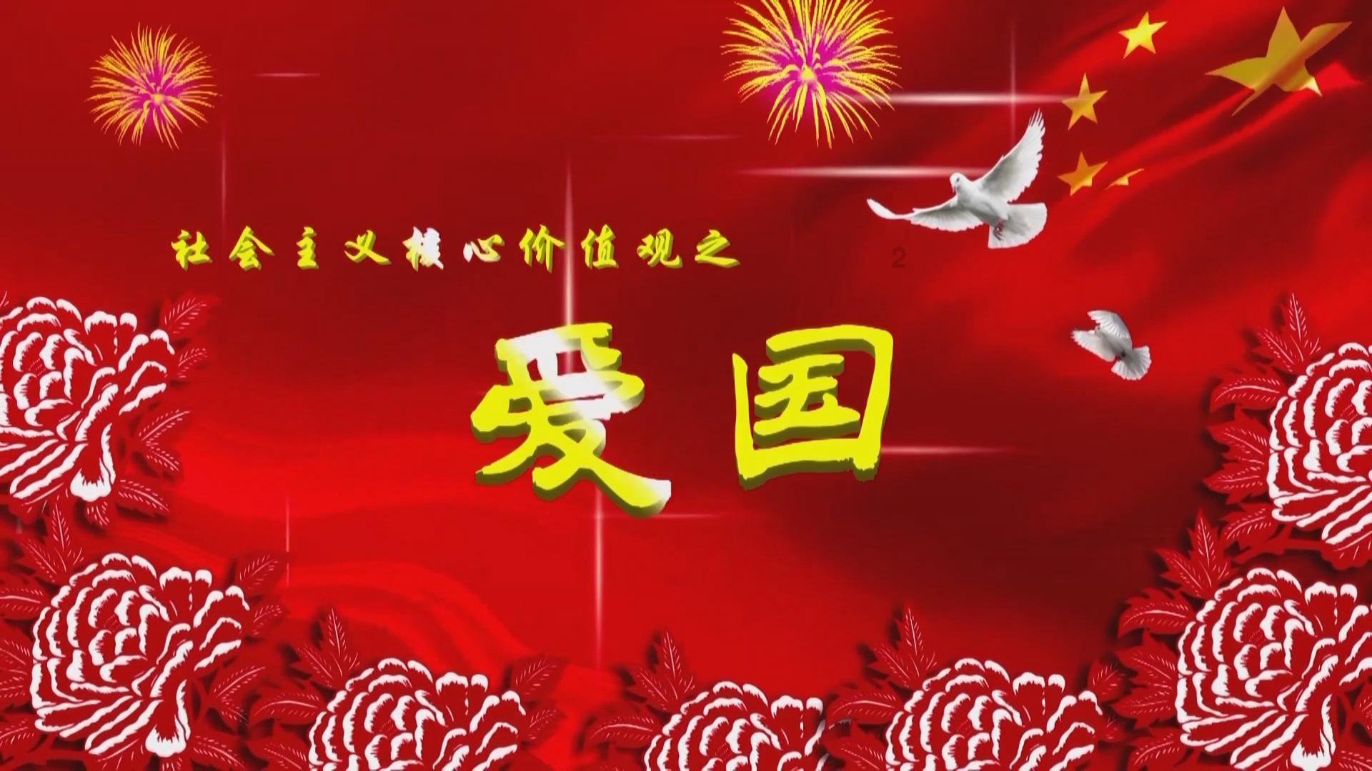 解救野生狐狸