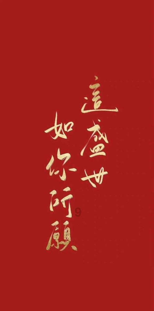 神秘的岛屿