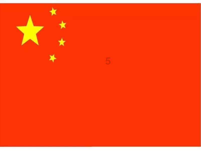 QG五虎彻底解散,飞牛刚到RW就送上了一份大礼,狼队后悔吗