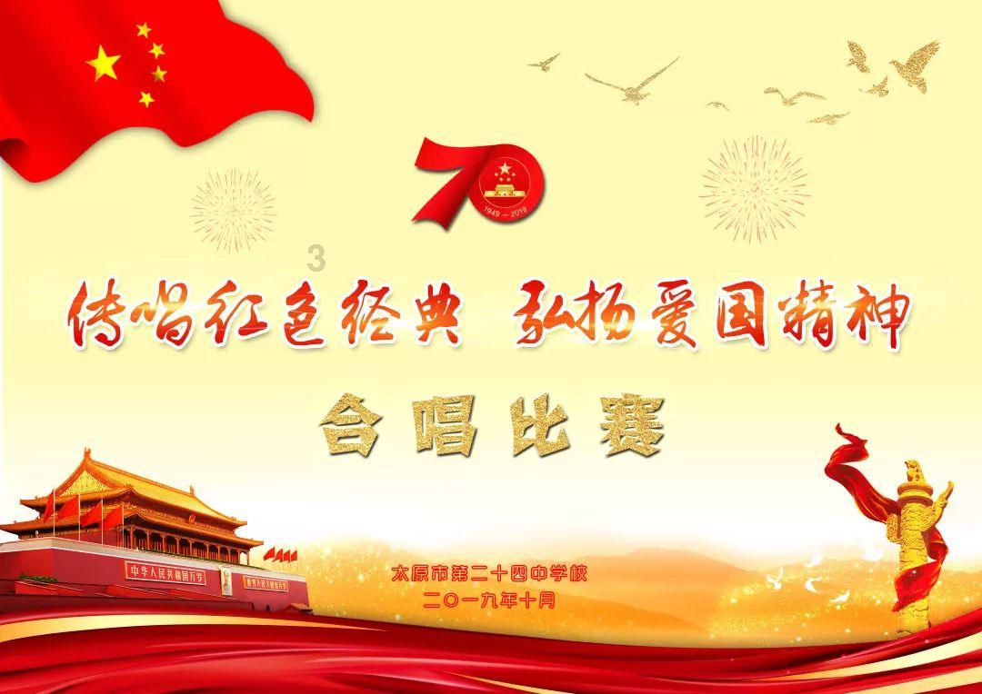 求生之路2