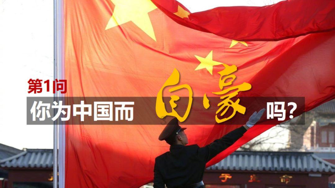 蓝点的冒险