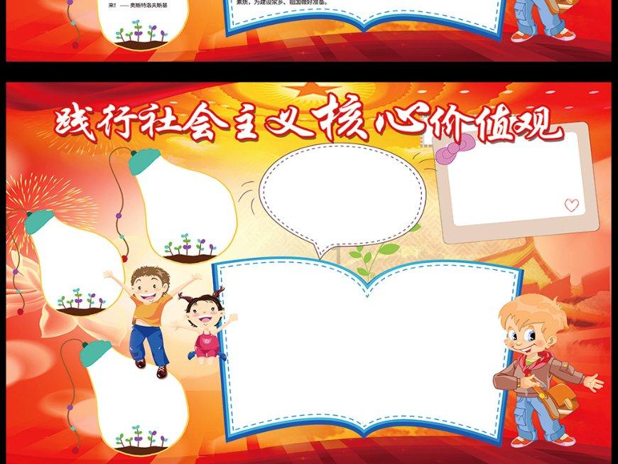 遭合作商举报“偷逃税超千亿”,烟台万科回应:污蔑、造谣