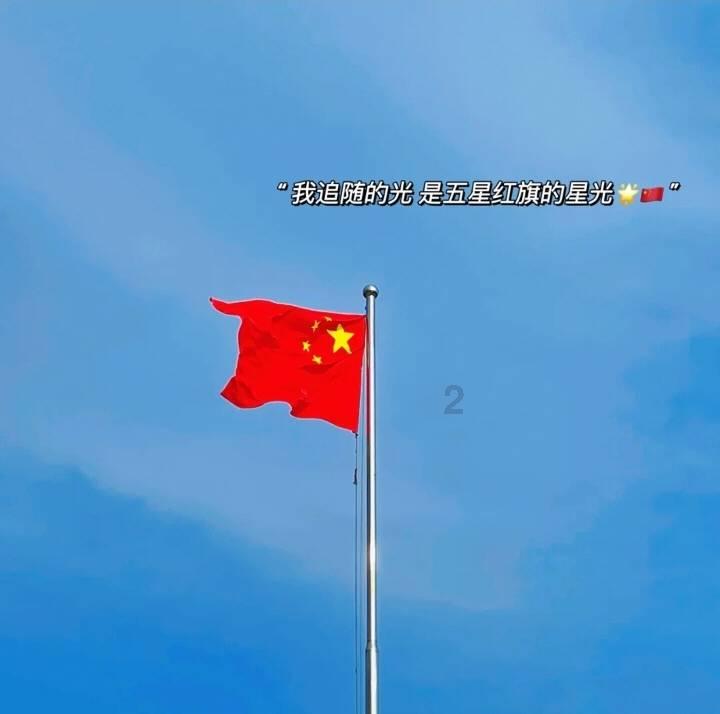 身高一米九的女武神,走入现实版冰与火之歌