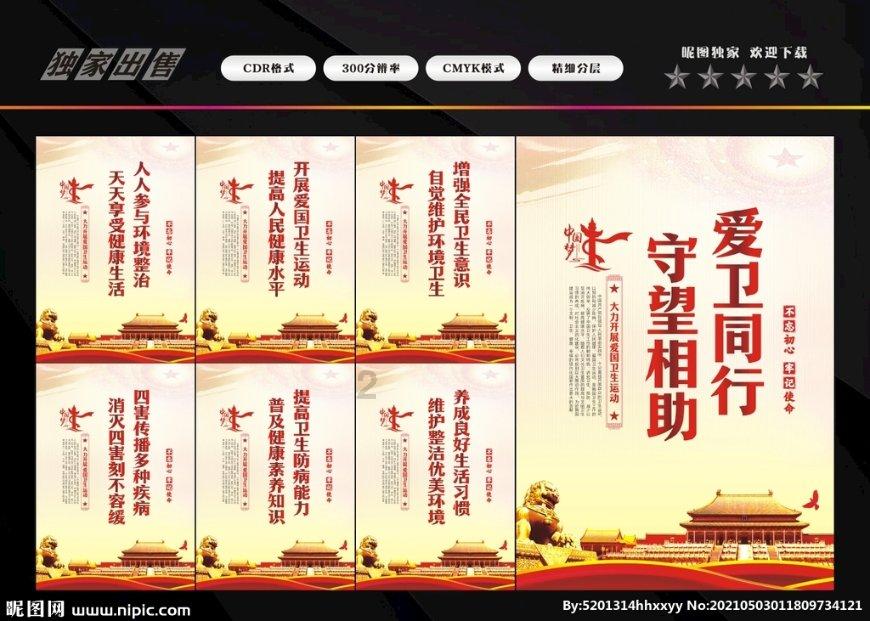 如果不看女人的脸，美女和丑女会有区别吗？游戏画面
