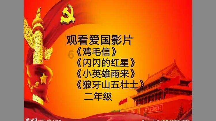 救援网球女孩