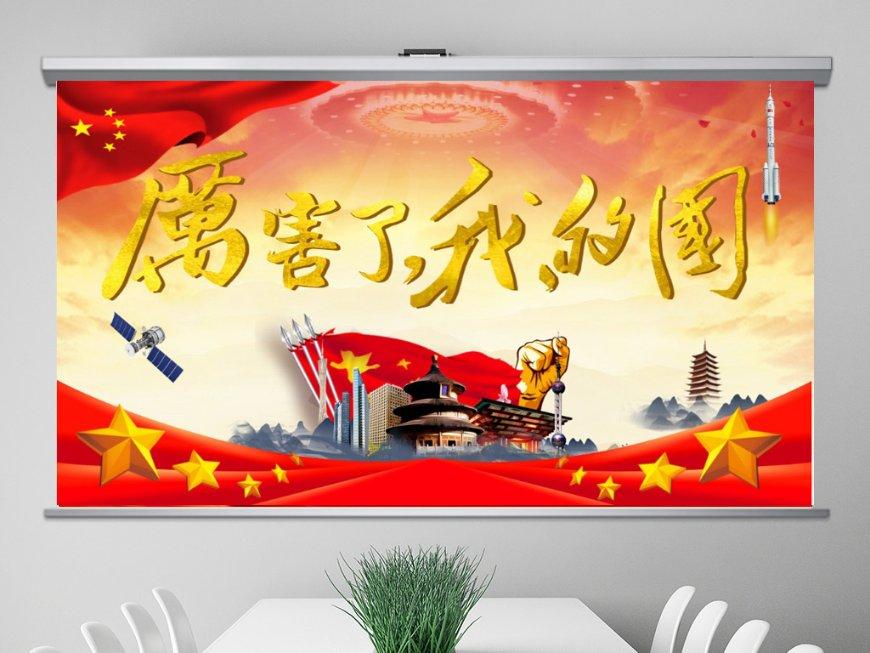 时尚红人莎莉