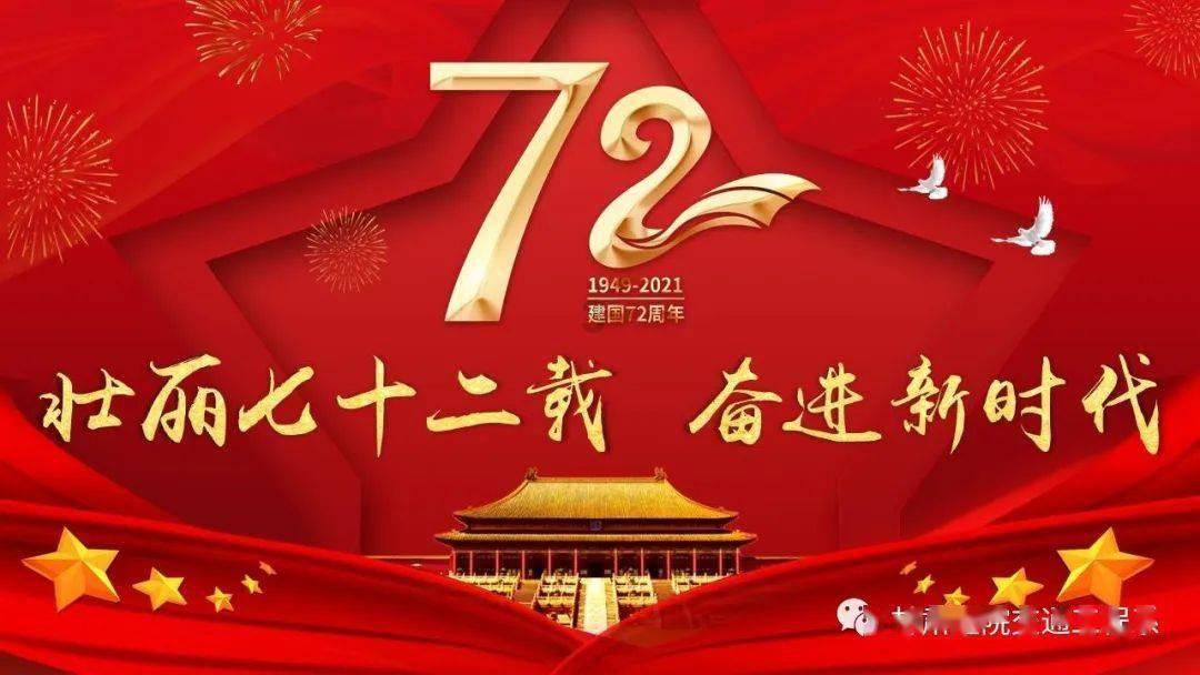 为何男性对丝袜有如此大的痴迷？