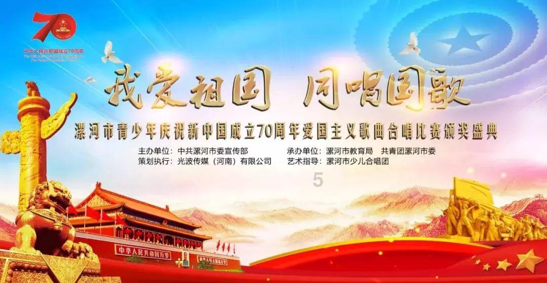 剧院的麻烦