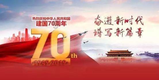 倒计时1天!一切就绪 欢迎到三亚