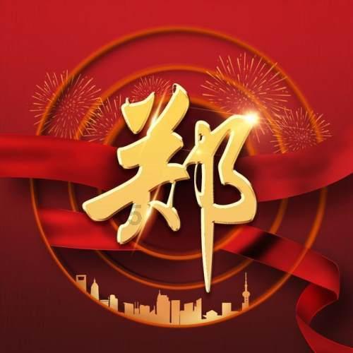 龙虾好吃吗游戏画面