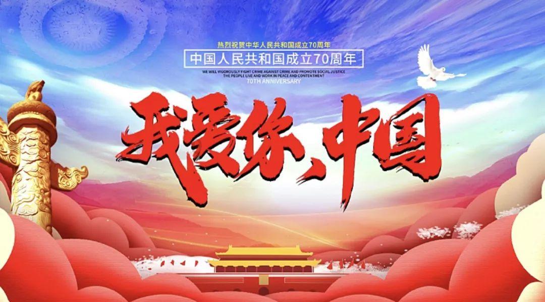 救援金发公主