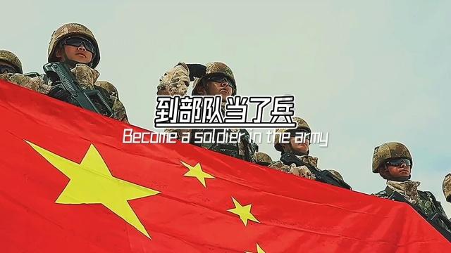 九张羊皮纸