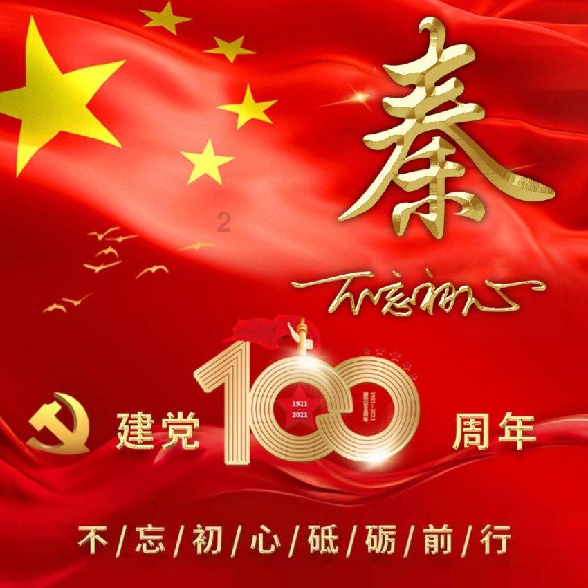 头发脱落是怎么回事啊？游戏画面