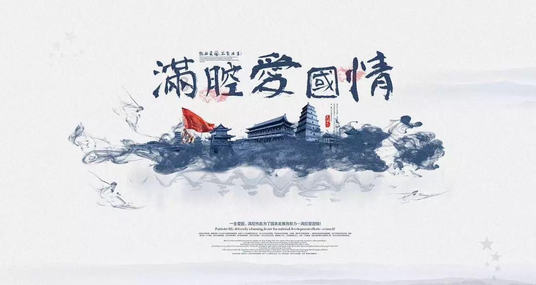 御神决
