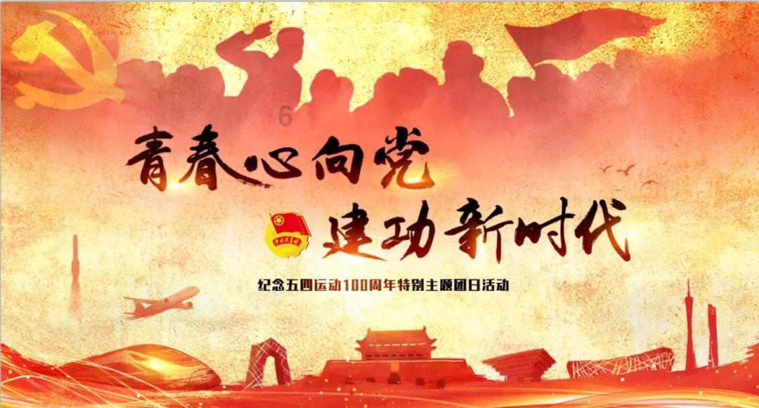糖尿病早餐新选择:智能陪伴系统助力健康饮食
