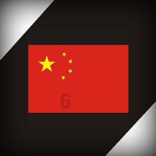 茜杰和莉斯大改造
