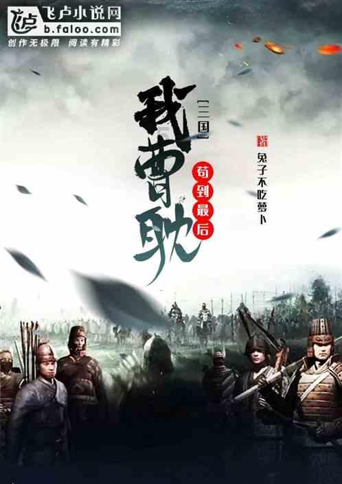 未知的原因