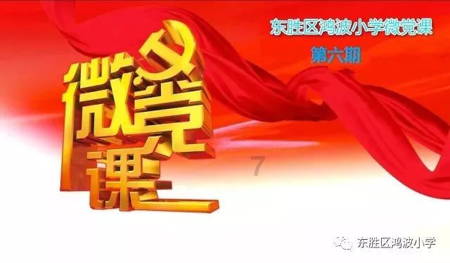 荣耀之章碎月篇，如何靠剧情引人入胜，看到剧情走向明白了