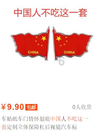 幻想纹章3