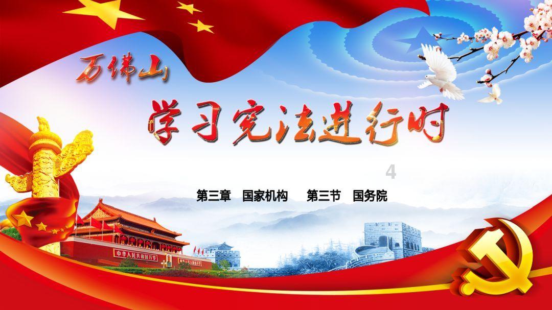 什么洗面奶好？游戏画面