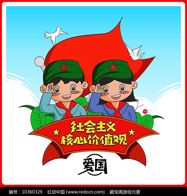 泰戈尔获得诺贝尔奖的作品是-最佳的问答类网站
