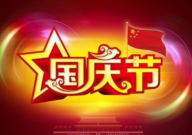 黄海湿地万物生，探路书写生态文明答卷的“盐城范例”