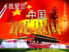 樱花麻将连连看