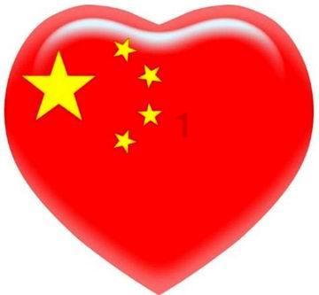 8091是不是质数？游戏画面