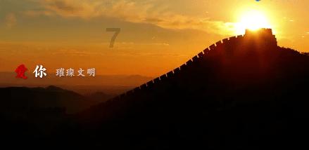 热血进行曲