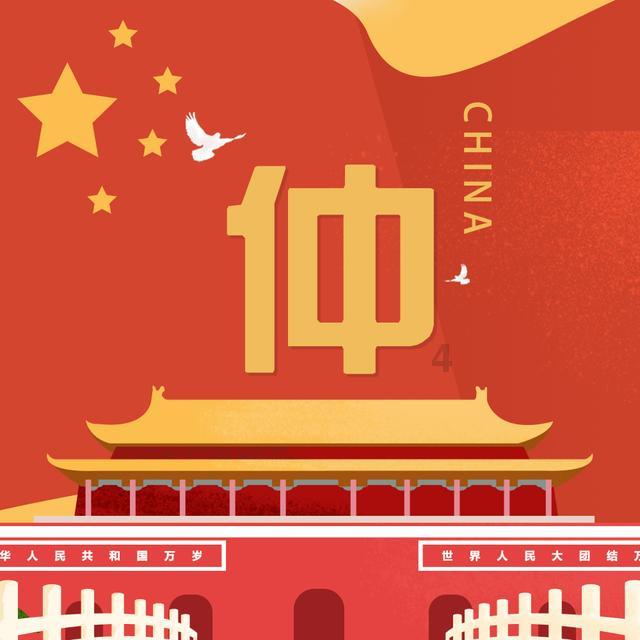亿纬动力与开沃集团签订战略合作协议