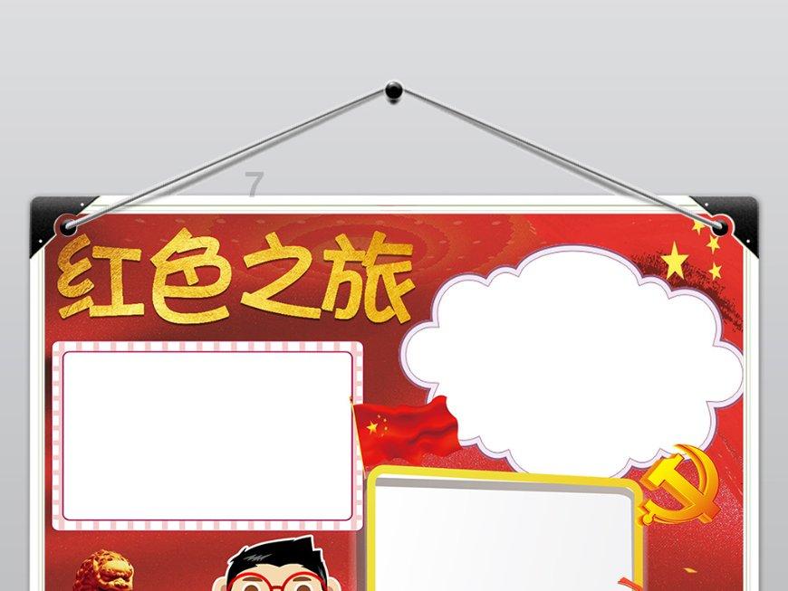 钟南山父亲,国士无双,为研究病毒奉献一生,却要求不办追悼会