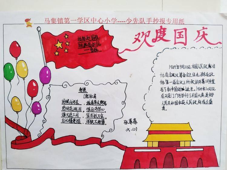 春运将至,东航在济南计划执行航班量较去年将增长24.46%
