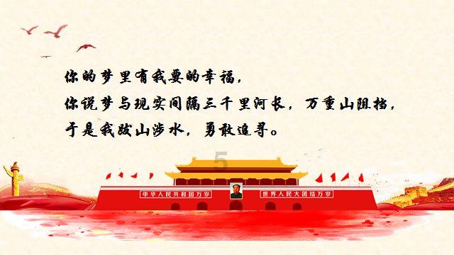市民错转4万法院跨国20天帮追回