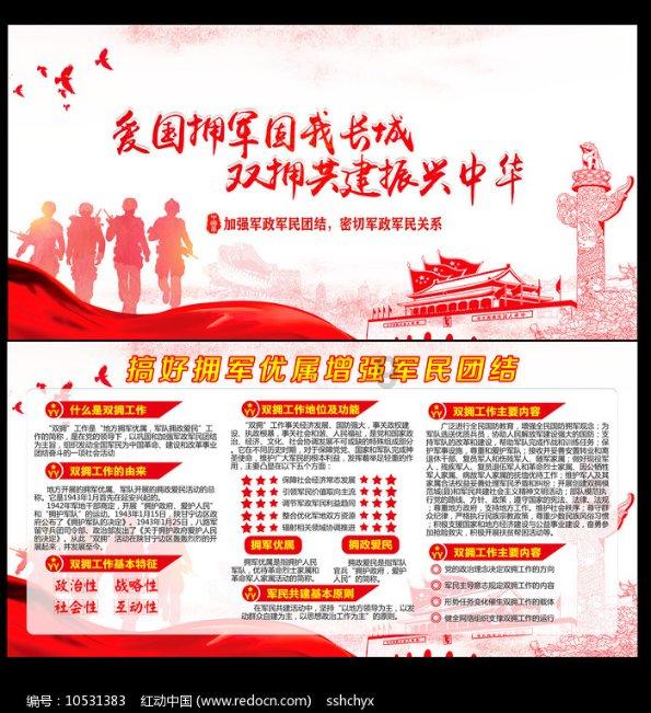 妖刀少女异闻录