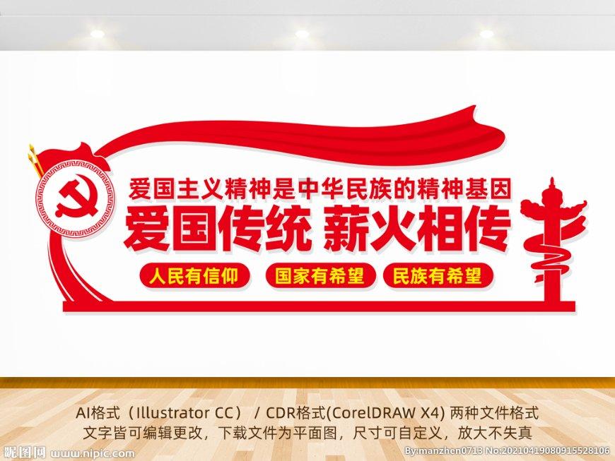 杨林镇建起来料加工共富“工厂”