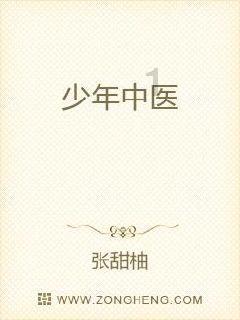 泡沫森林