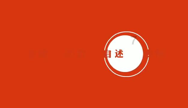 探索神秘房间