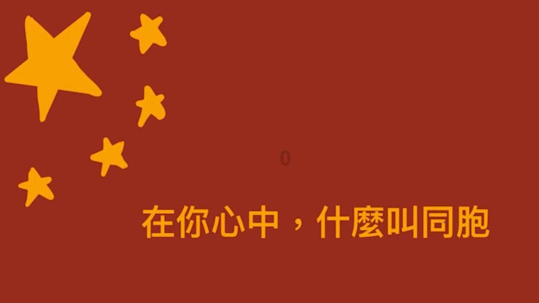电脑系统在哪里看64知识星球平台，深入解读电脑系统在哪里看64领域，提供专业知识分享