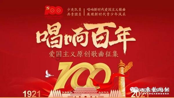 时尚渐变发型
