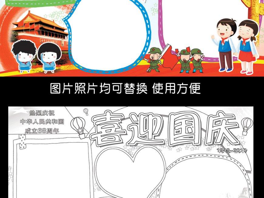 随州东风天锦液压锁