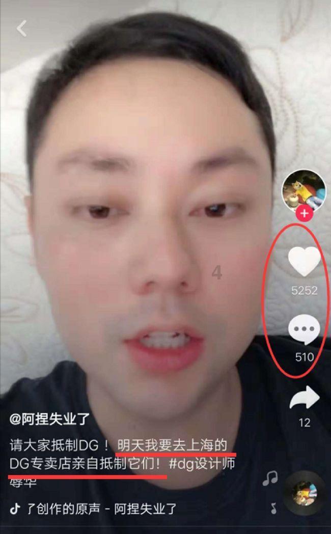 直播预告|阳光心情, 一路同行